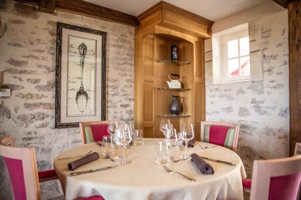 Le Moulin D'Hauterive Saint-Gervais-en-Vallière エクステリア 写真