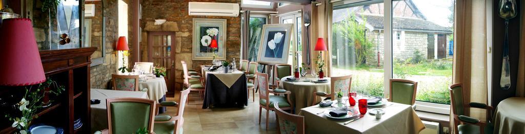 Le Moulin D'Hauterive Saint-Gervais-en-Vallière エクステリア 写真